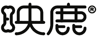 映鹿